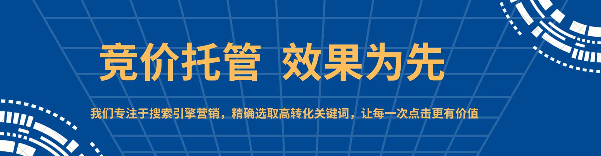 澳门百度充值返点