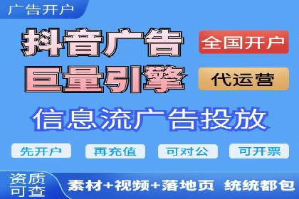 案例剖析：百度竞价排名助力企业快速提升知名度