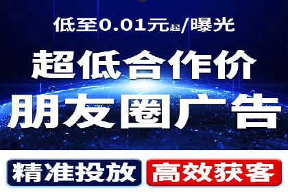 SEM服务公司助力电商增长案例